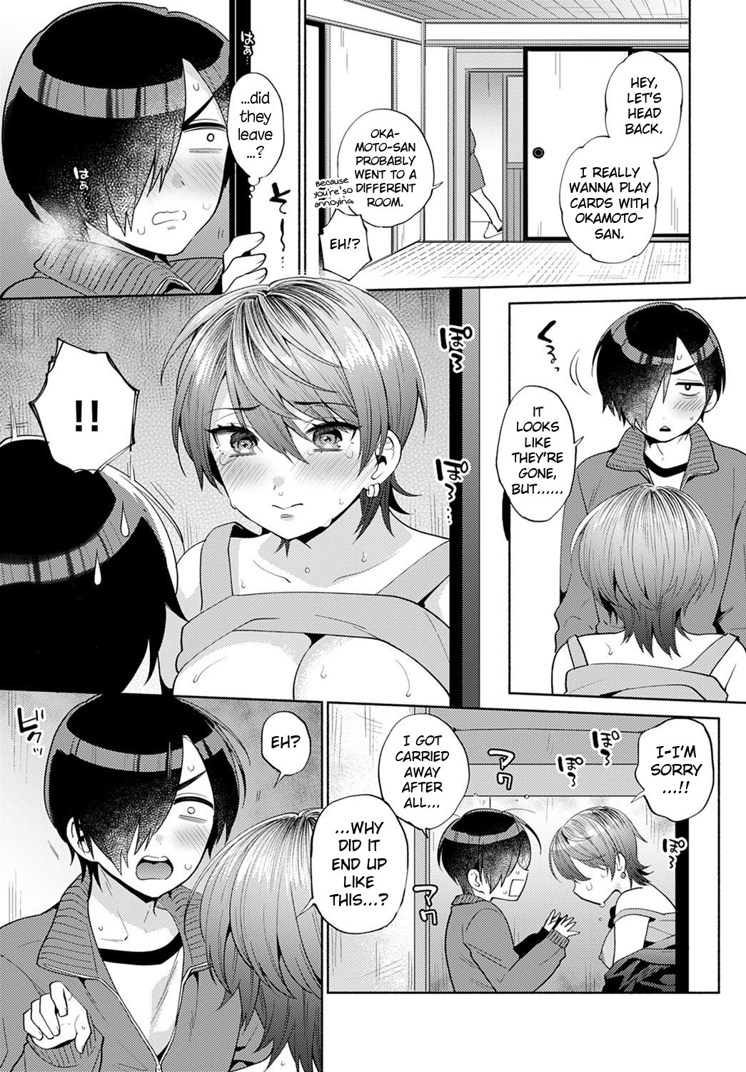 Hentai Manga Comic-Hedgehog's Dilemma 2-Read-19